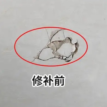 乐都瓷砖空鼓维修公司分享瓷砖防水涂料过厚或表面过于光滑，可能会产生的问题。