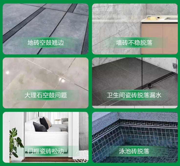 乐都瓷砖空鼓维修公司分享下旧房翻新时，原瓷砖基层处理不到位可能会导致的问题